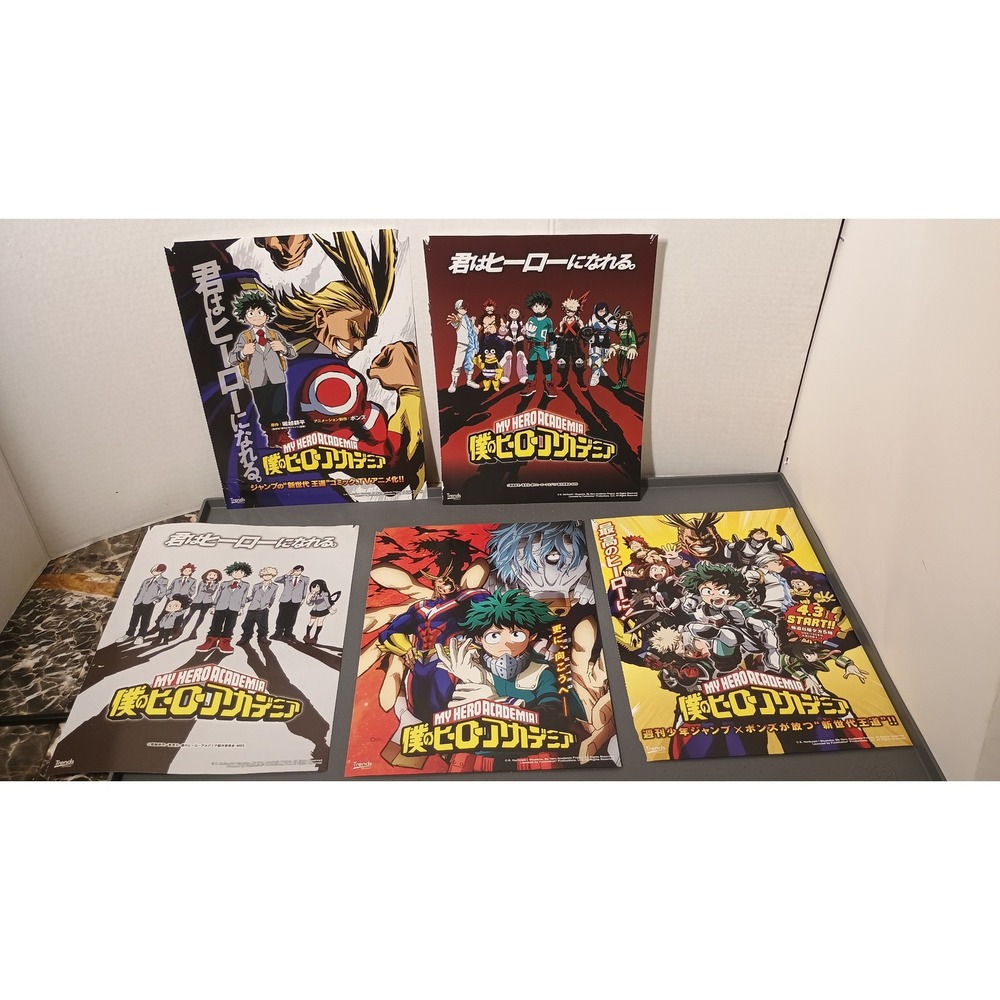 Trends International My Hero Academia Poster Set 5pc 8x11 Multicolor Good Anime